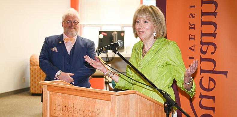 Lisa Ryan '78 Burke offers remarks at the dedication of the Clark and Lisa Ryan '78 Burke Hawk Hub.